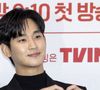 Kim Soo-hyun também abriu um processo civil no valor de 12 bilhões de wons por difamação (R$ 48 milhões)